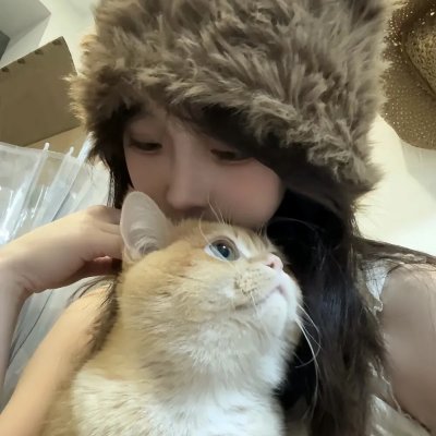 曼迪